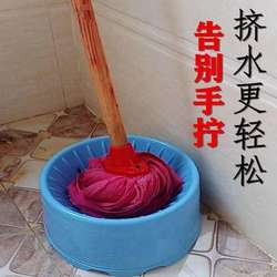Old-Fashioned Plastic Mop Bucket with Rotating Wringer, Manual Squeeze Bucket for Home Use, Hand-Pressed Floor Mop Bucket