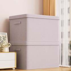 Cloud-Soft Cotton Wardrobe Clothes Storage Box, Foldable, Thickened Fabric Storage Box for Home Use, down Jacket Clothing Organizer