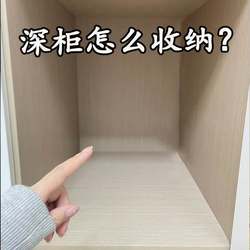 Upgraded Wardrobe Storage Solution, Home Use Layered Expandable Clothes Storage Box, Large Capacity Storage Bag, Fruit and Vegetable Organizer