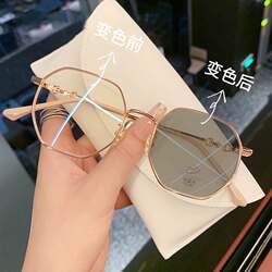 New High-End Brown Sunglasses for Women, Sun Protection, Anti-Uv, Automatic Photochromic, Can Be Fitted with Prescription Lenses or Non-Prescription Lenses