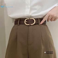 Wide Belt Women's Easiest for match Brown ins Fashionable 2025 Belt Denim Women's Pants Belt Fancy Decoration