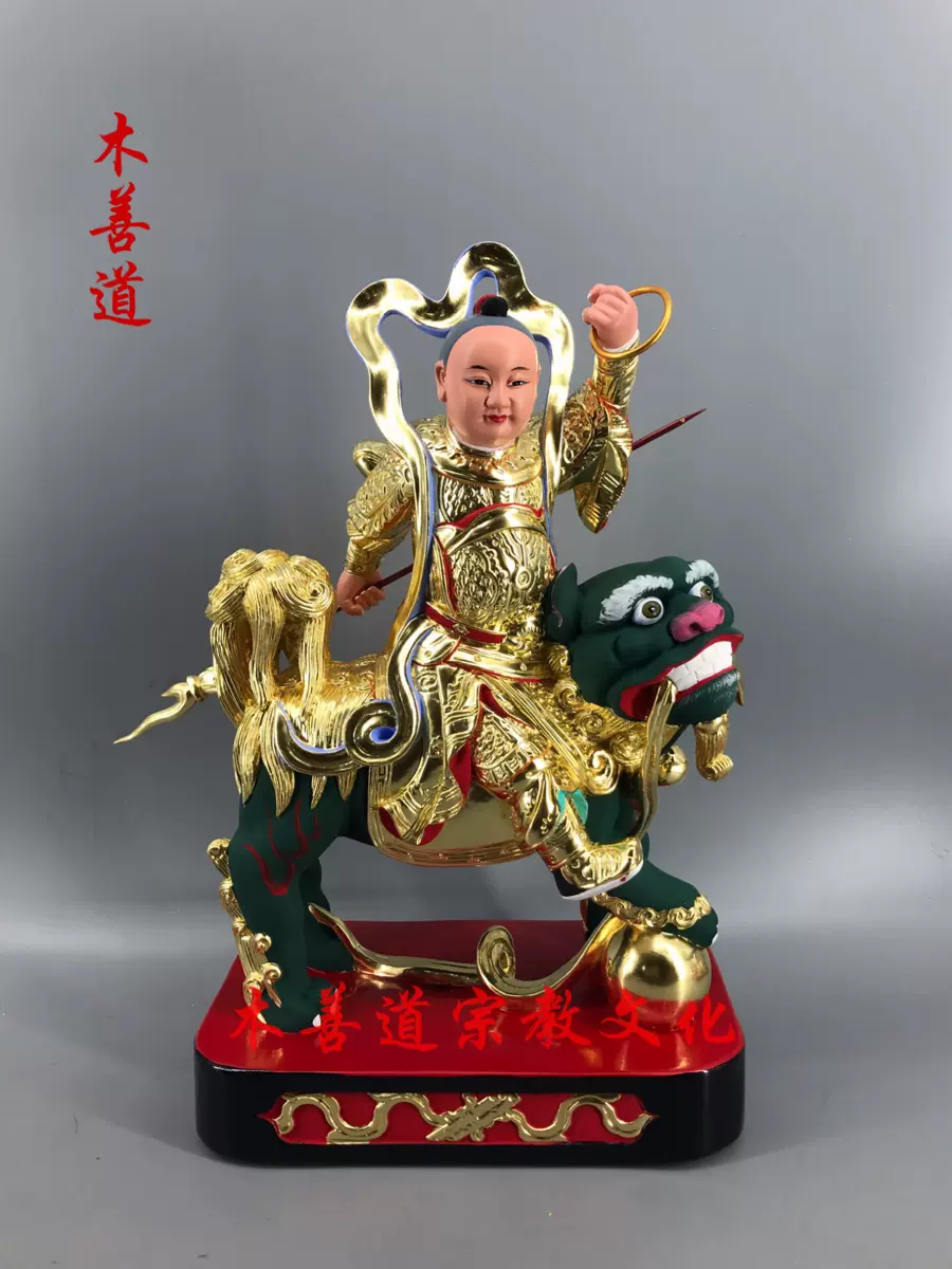 旧家蔵出　紫檀木　關公·關帝 關羽 彫刻　時代物　置物　インテリア 旧家蔵出 紫檀木 關公·關帝 關羽 彫刻 時代物 置物 インテリア