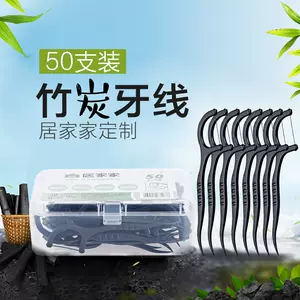 塑料细线- Top 100件塑料细线- 2024年4月更新- Taobao