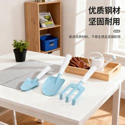 Children's sand digging shovel grass toy gardening tool shovel