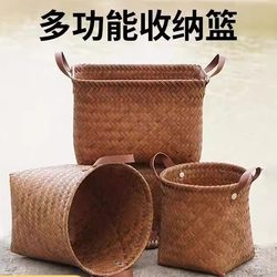 Handmade Rattan-Like Laundry Basket for Home Use, American-Style Large Woven Storage Basket, Wicker and Straw Basket