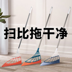 Magic Broom for Home Use, New Water-Scrubbing Mop, Household Bathroom Mopping Tool, Tile Floor Mop