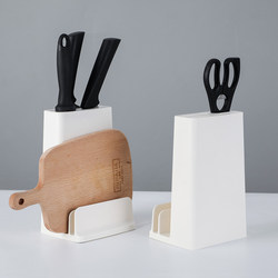 Multifunctional Knife Holder, Cutting Board Rack, Kitchen Countertop Knife Draining Rack, Storage Rack, Chopping Board Knife Holder, Storage Rack