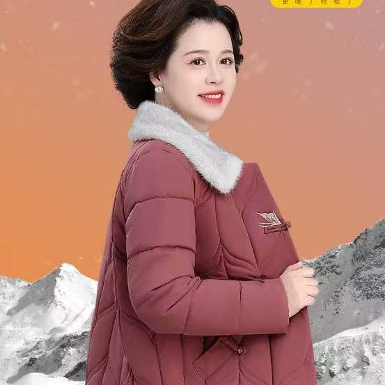 
National style thickened cotton coat 318
