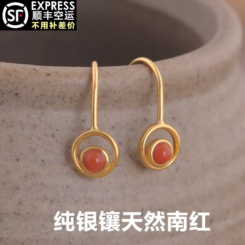 S925纯银镀金耳钩配件耳挂钩手工diy制作耳环耳饰材料配饰-Taobao