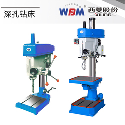 Xiling Bench Drill Z20025 Deep Hole Drilling Machine Z25032 Industrial Bench Drill Large Stroke Fine Adjustment Feed Drilling Machine