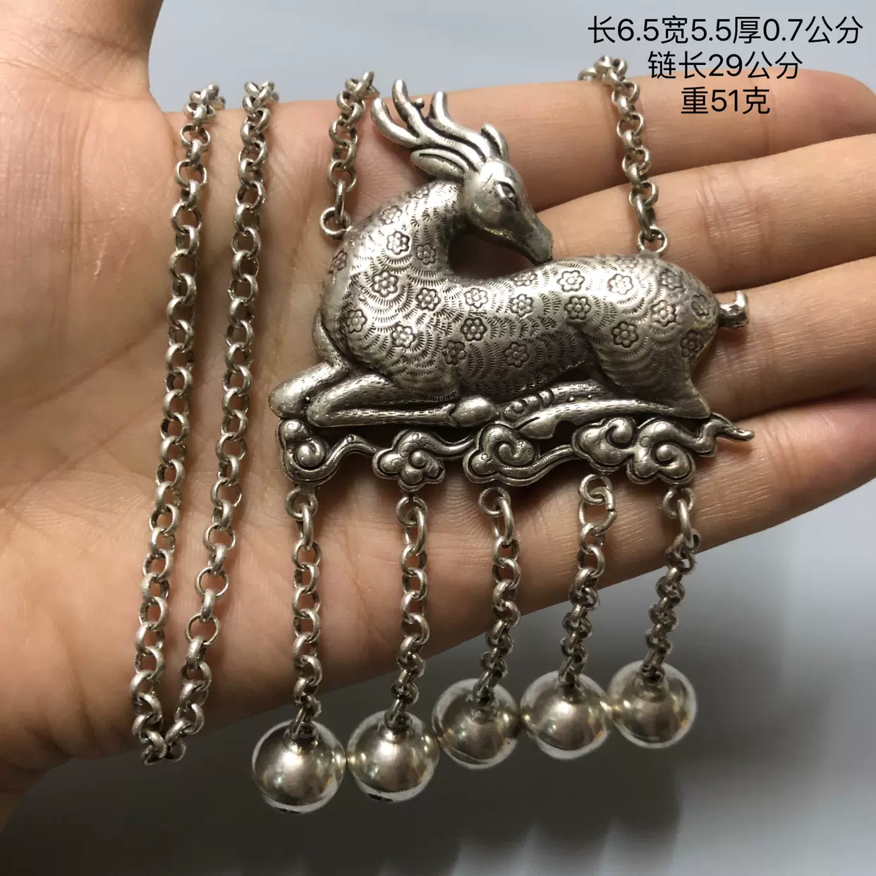 中国古美術.旧收蔵.大清乾隆紋.福禄寿鹿置物.大清乾隆紋.工藝精美.書房置物.礼品 .中国古玩 中国古美術.旧收蔵.大清乾隆紋.福禄寿鹿置物.大