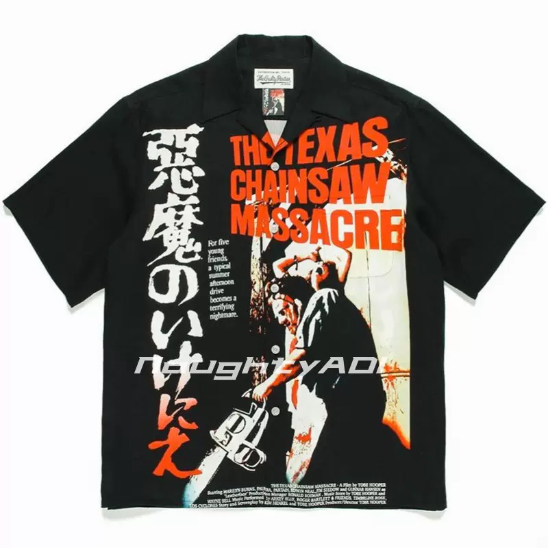 KAPITAL 平田和宏 数字プリント 長袖Tシャツ サイズXL 日本KAPITAL 平田和宏￼ 旗帜短袖T恤EK-1224EK-1224SC