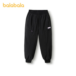 
[Same style in the mall] Balabala children's clothing children's down pants for girls 2025 winter clothing new warm trousers
