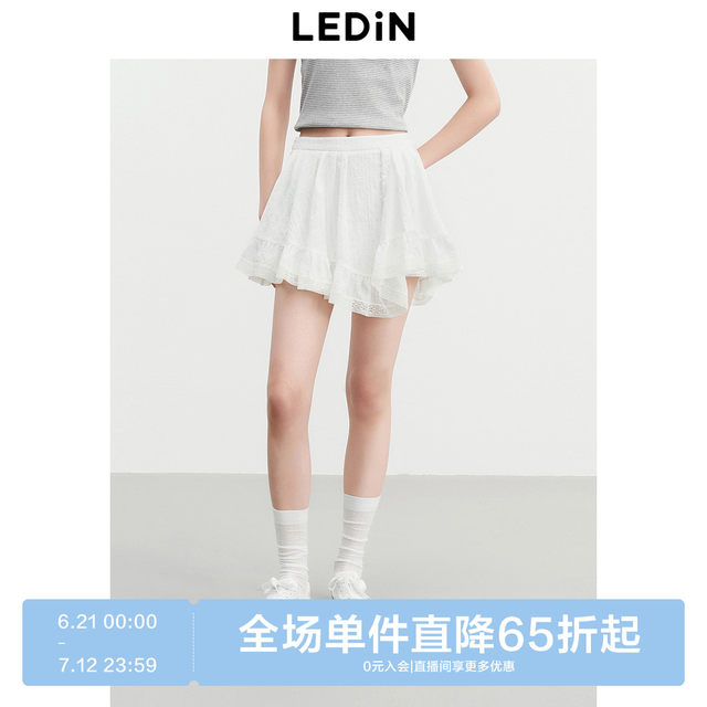 Lecho Asymmetrical Design White Short Skirt 25 Summer New Anti-Exposed Skirt Spliced ​​Lace A-line Skirt
