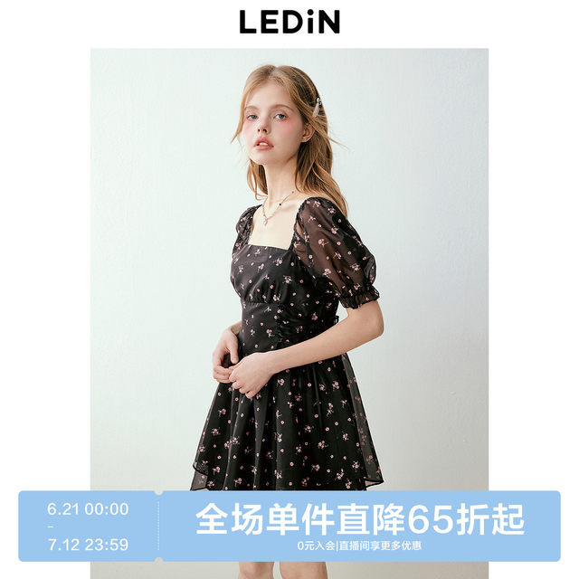 Lecho square collar strap cake skirt for spring new style waist straps small black skirt Korean floral princess skirt
