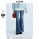 Lecho Tiansheng long legs slit denim bell-bottom pants make it look slim and slightly flared pants C1HAF1230*
