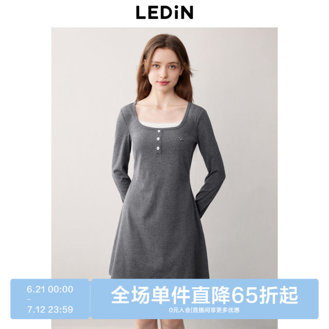 Lecho fake two-piece knitted dress for autumn new Grey series slim waist long-sleeved dress