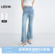 Lecho Elastic waist flared jeans 2025 summer new long-leg slit design to make you look thin and high-waisted trousers
