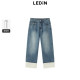 Leducho Nine -point denim straight pants 2024 new pants C2HAE2C01
