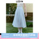 Lecho blue ankle long skirt 25 spring new lysel flowing big skirt hem umbrella skirt Korean sweet skirt

