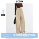 Lecho High-waisted Wrinkled Trousers New Autumn Loose All-match Pants Korean Casual Wide-Level Yamamoto Trousers
