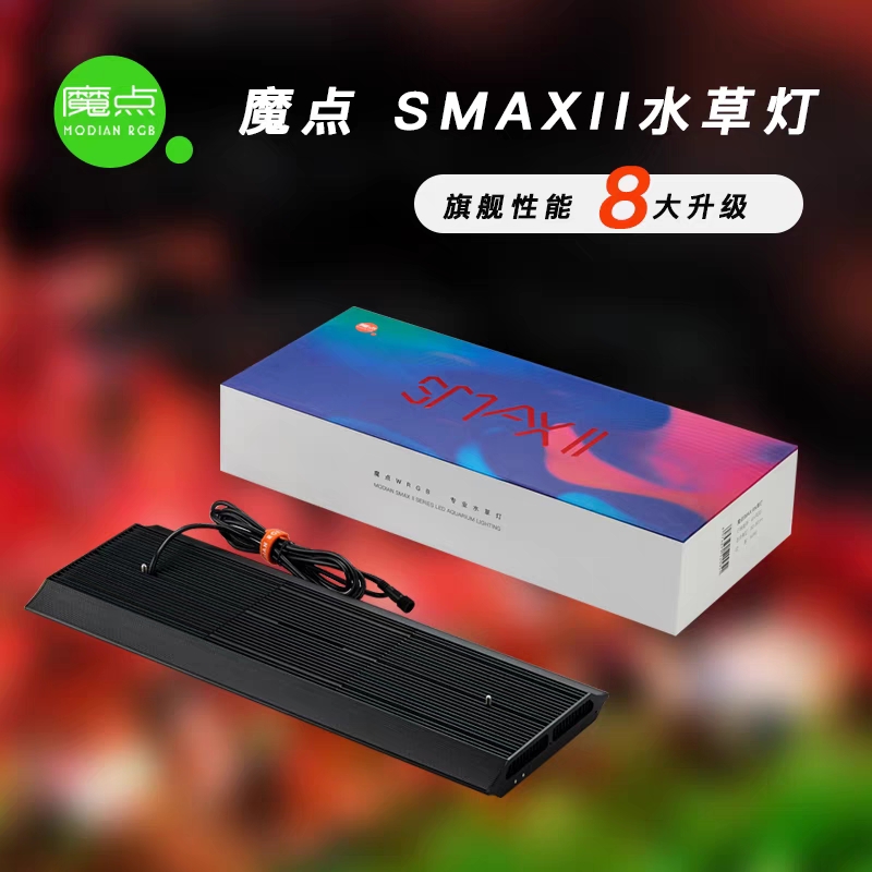  Ʈ SMAX 2 Ĺ  SMAX2 SMINI2LED   WRGB ð  ӽ ġ 뼼 -