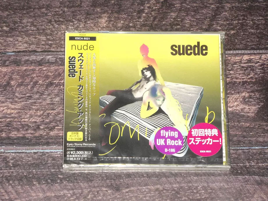 Suede Coming Up 20thAnniversary CD スウェード Suede – Coming Up