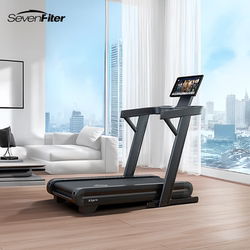 Sevenfiter Smart Treadmill with Large Screen, Automatic Screen Projection, Commercial Silent Climbing, Professional Fitness Equipment