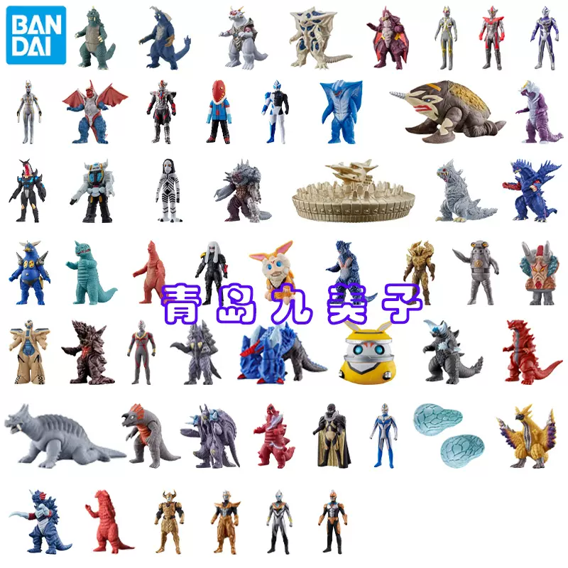 九美子萬代奧特曼兒童玩具怪獸合集軟膠機械賽羅卡