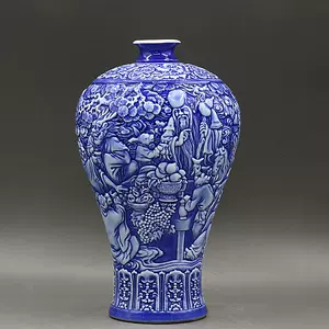 蓝釉梅瓶- Top 100件蓝釉梅瓶- 2024年4月更新- Taobao