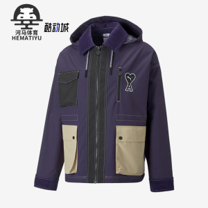 
Puma/Puma genuine X AMI joint men's and women's joint training jacket jacket 535990-89