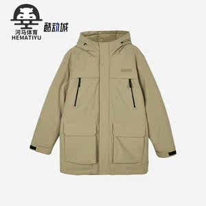 
Skechers/Skechers genuine new men's fashionable simple warm casual and breathable sports down jacket