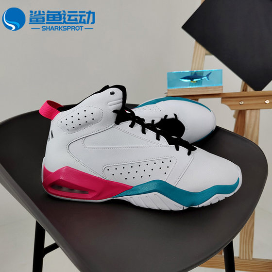 
Nike/Nike genuine JORDAN LIFT OFF men's actual basketball shoes AR4430-105