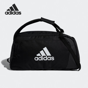 Adidas/Adidas Genuine Men and Women's Large -capacity Tourism Training Sports Handbag FK2266