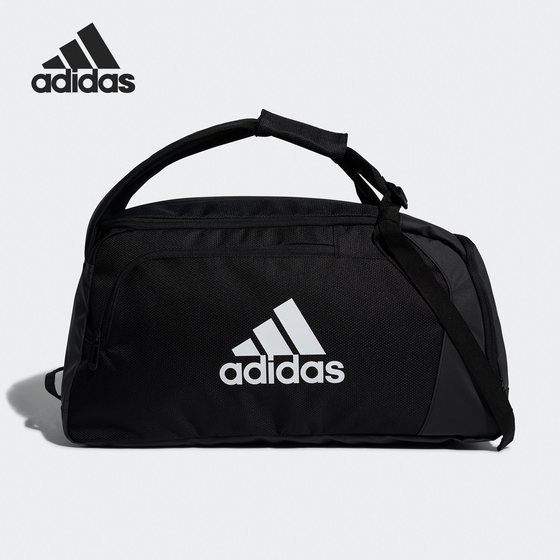 Adidas/Adidas Genuine Men and Women's Large -capacity Tourism Training Sports Handbag FK2266