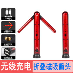 Portable Magnetic Charging Arrow Light Vehicle Emergency Wireless Folding Double Flash Light Arrow Induction Strobe Sign