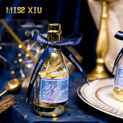 Missxiu [champagne Bottle] Starry Sky Blue Wedding Candy Box Candy Packaging Transparent Plastic Bottle Empty Wedding Candy Bag