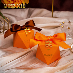 Missxiu [diamond] European Light Luxury Wedding Wedding Candy Box Candy Packaging Box Small Wedding Candy Bag