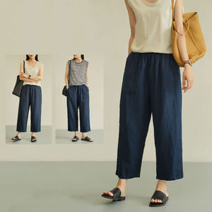 
Navy 14 women's all-line wide-leg pants, eight-point harem pants, Shandong online store, summer style, women's clothing