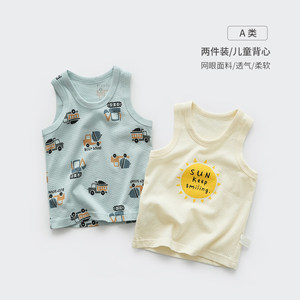 
Class A two-piece thin vest boy cartoon car T-shirt children's cotton mesh vest little children