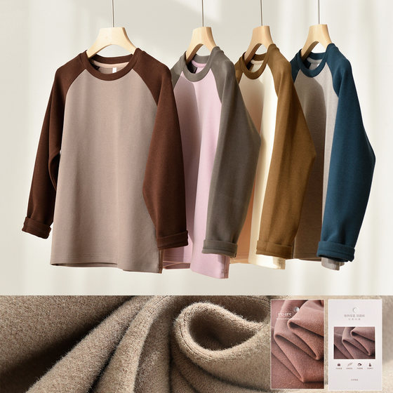 
Constant temperature children's double-sided velvet base shirt, boys and girls rabos and girls long-sleeved T-shirt, medium and large children's autumn and winter style children's clothing