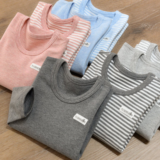 
Two-piece set of children's pure cotton brushed bottoming shirts for boys and girls, autumn clothes for infants and young children, long-sleeved T-shirts for middle and older children in autumn and winter.