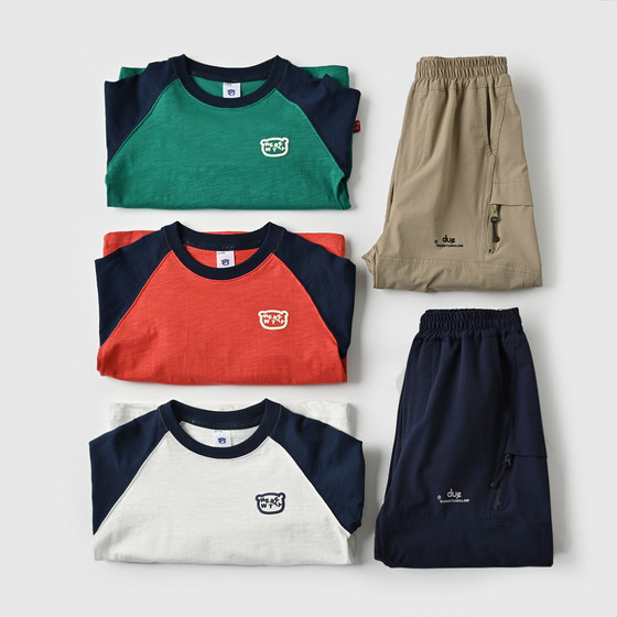 
Children's cotton T-shirt, boys' bamboo joint cotton long-sleeved bear base shirt, pure cotton top, medium and large children, summer children's clothing