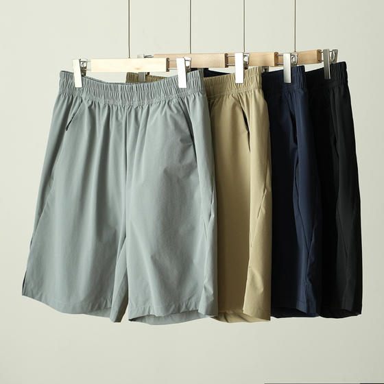 
Off-season special lightweight and breathable men's nylon woven shorts solid color casual mid-length pants summer men's wear