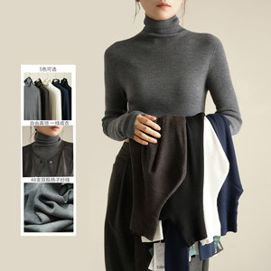 
Yangtze yarn 48 count women's all-wool turtleneck sweater seamless one-piece knitted sweater autumn and winter women's clothing