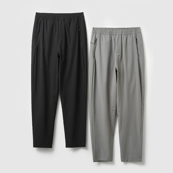 
Outdoor sports pants Men's nylon quick-drying terry trousers Large size breathable sweatpants All-match Spring and Autumn Men's clothing