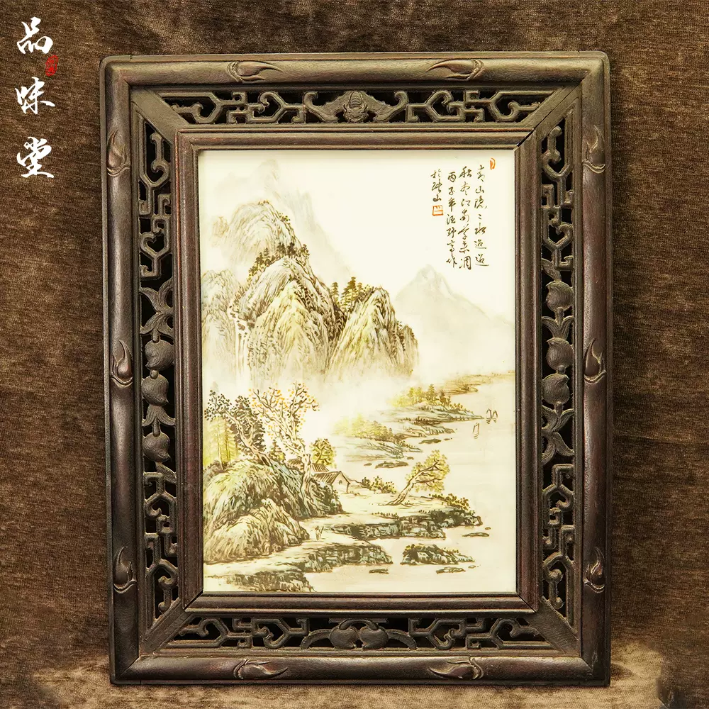 新作登場清 粉彩人物瓷板 中国 古美術 清