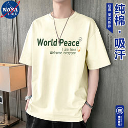 Nasa Pure Cotton Short-Sleeved T-Shirt Men's Round Neck Summer Men's Trendy Brand Loose Half-Sleeved T-Shirt Letter Print Top