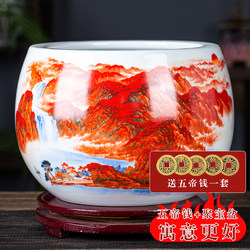 Jingdezhen Ceramic Fortune-Attracting Treasure Bowl for Opening a Business, Living Room Decoration, Housewarming, Five Emperors' Coins, Red Wealth-Attracting Jar
