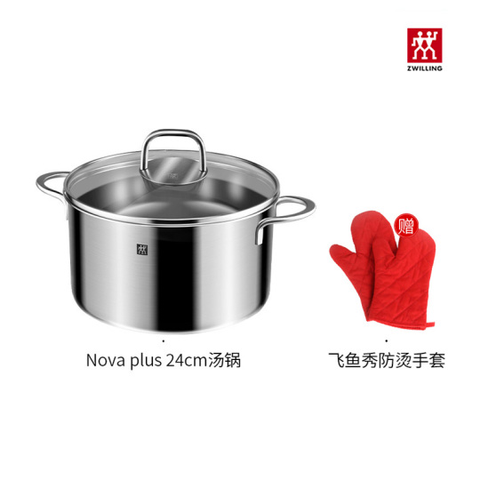 【新品】ZWILLING ローズゴールドSTEW POT とSTOCK POT 新品】ZWILLING ローズゴールドSTEW POT とSTOCK POT